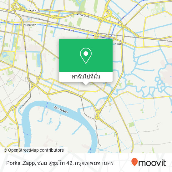 Porka..Zapp, ซอย สุขุมวิท 42 แผนที่