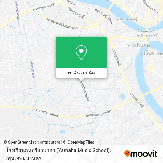 โรงเรียนดนตรียามาฮ่า (Yamaha Music School) แผนที่