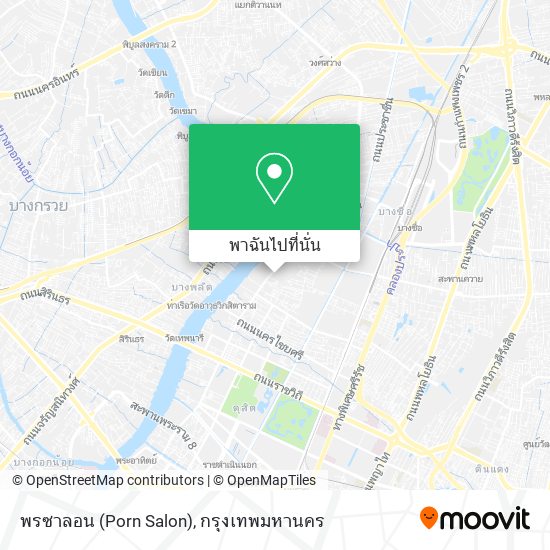 พรซาลอน (Porn Salon) แผนที่