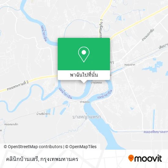 คลินิกบ้านเสรี แผนที่