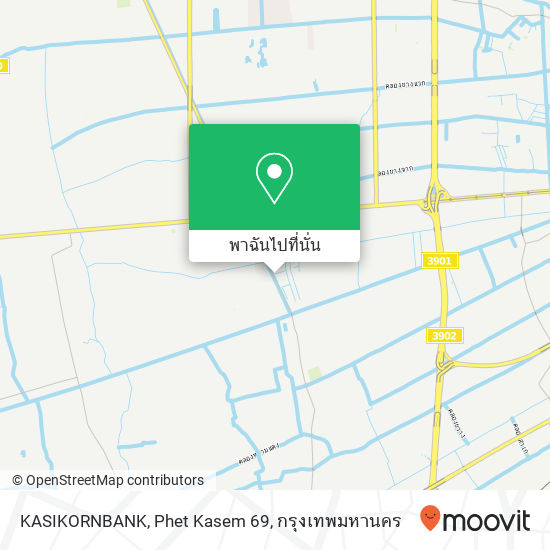 KASIKORNBANK, Phet Kasem 69 แผนที่