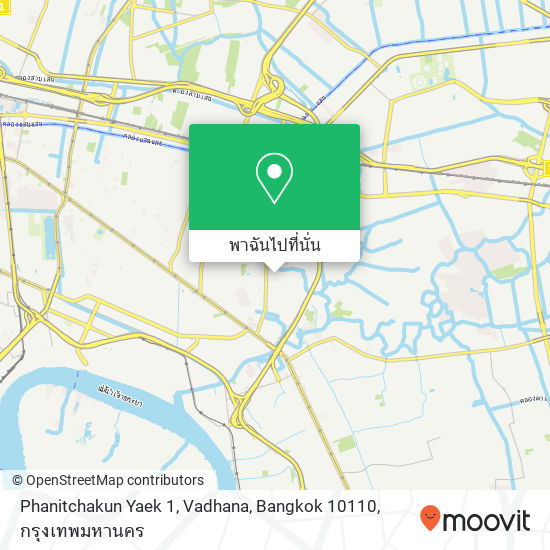 Phanitchakun Yaek 1, Vadhana, Bangkok 10110 แผนที่