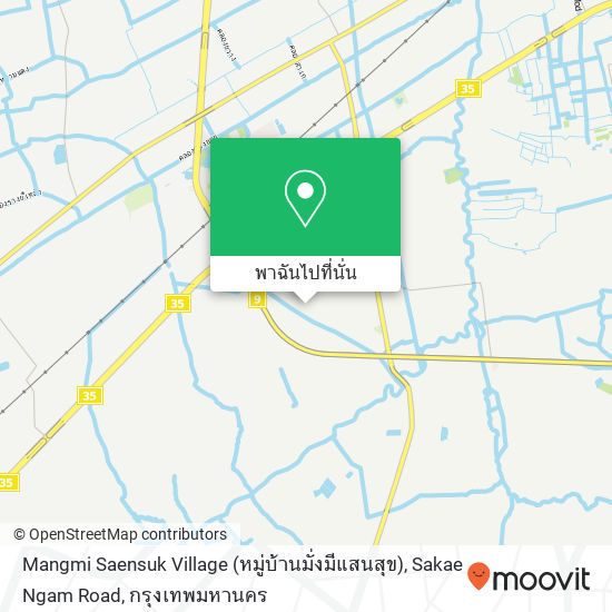 Mangmi Saensuk Village (หมู่บ้านมั่งมีแสนสุข), Sakae Ngam Road แผนที่