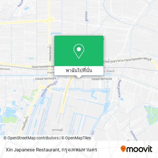 Xin Japanese Restaurant แผนที่