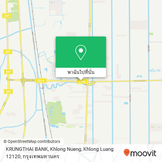 KRUNGTHAI BANK, Khlong Nueng, Khlong Luang 12120 แผนที่