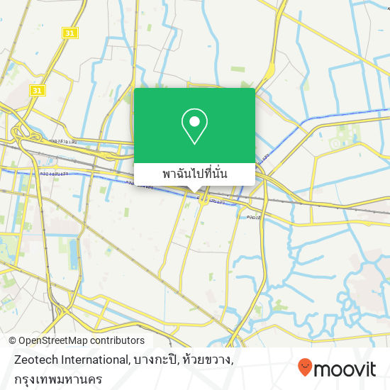 Zeotech International, บางกะปิ, ห้วยขวาง แผนที่