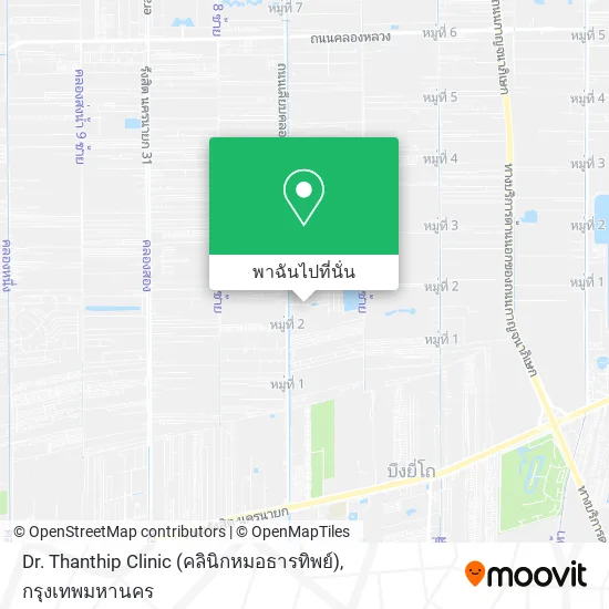 Dr. Thanthip Clinic (คลินิกหมอธารทิพย์) แผนที่