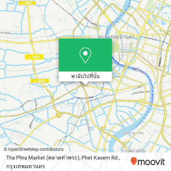 Tha Phra Market (ตลาดท่าพระ), Phet Kasem Rd. แผนที่