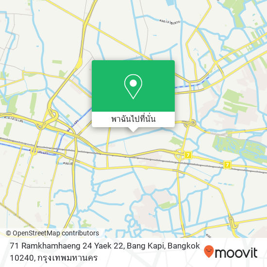 71 Ramkhamhaeng 24 Yaek 22, Bang Kapi, Bangkok 10240 แผนที่