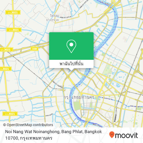 Noi Nang Wat Noinanghong, Bang Phlat, Bangkok 10700 แผนที่