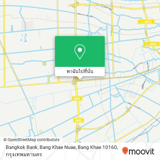 Bangkok Bank, Bang Khae Nuae, Bang Khae 10160 แผนที่