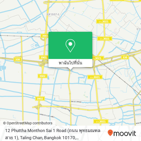 12 Phuttha Monthon Sai 1 Road (ถนน พุทธมณฑลสาย 1), Taling Chan, Bangkok 10170 แผนที่