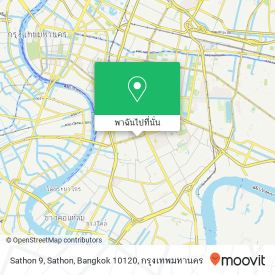 Sathon 9, Sathon, Bangkok 10120 แผนที่