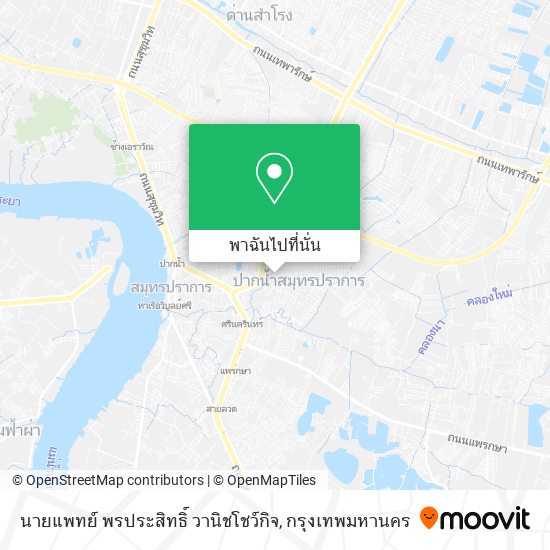นายแพทย์ พรประสิทธิ์ วานิชโชว์กิจ แผนที่