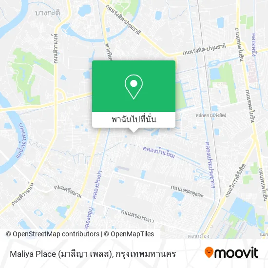 Maliya Place (มาลีญา เพลส) แผนที่