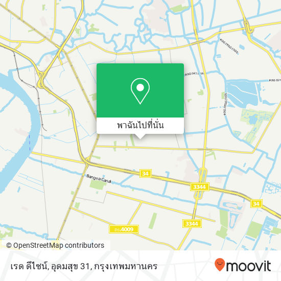 เรด ดีไซน์, อุดมสุข 31 แผนที่