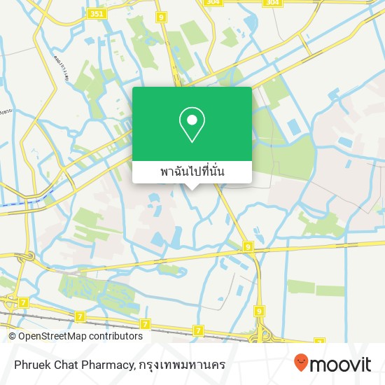 Phruek Chat Pharmacy แผนที่