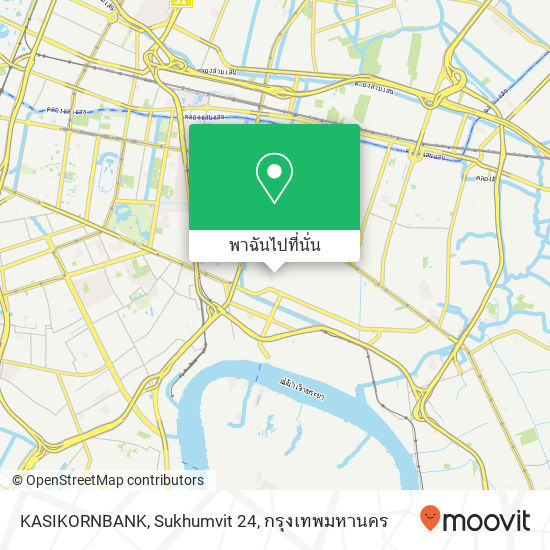 KASIKORNBANK, Sukhumvit 24 แผนที่