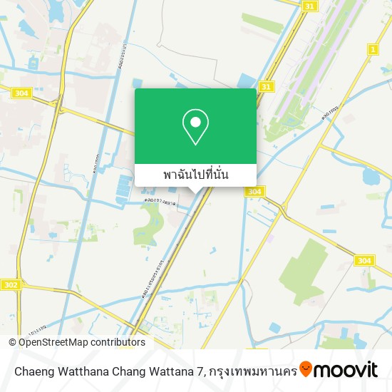 Chaeng Watthana Chang Wattana 7 แผนที่