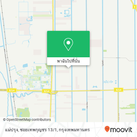 แม่ปรุง, ซอยเทพกุญชร 13/1 แผนที่