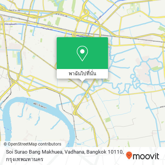 Soi Surao Bang Makhuea, Vadhana, Bangkok 10110 แผนที่