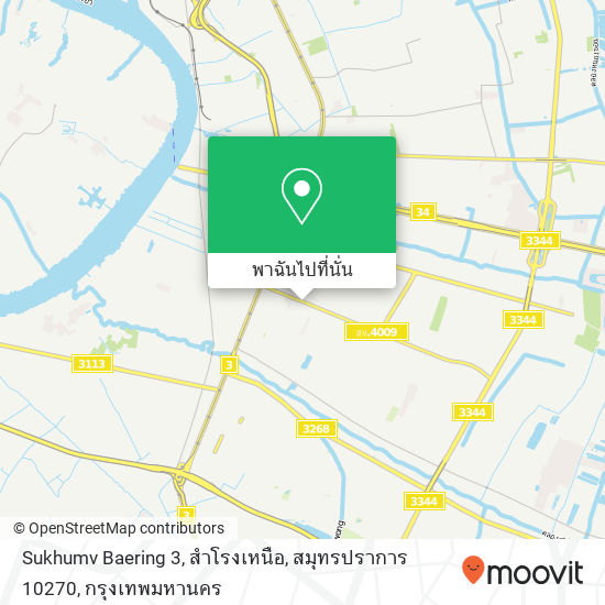 Sukhumv Baering 3, สำโรงเหนือ, สมุทรปราการ 10270 แผนที่