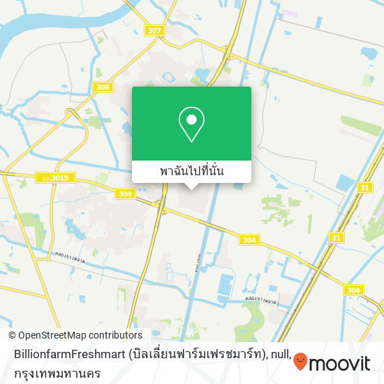 BillionfarmFreshmart (บิลเลี่ยนฟาร์มเฟรชมาร์ท), null แผนที่