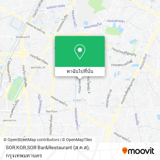 SOR.KOR.SOR Bar&Restaurant (ส.ค.ส) แผนที่