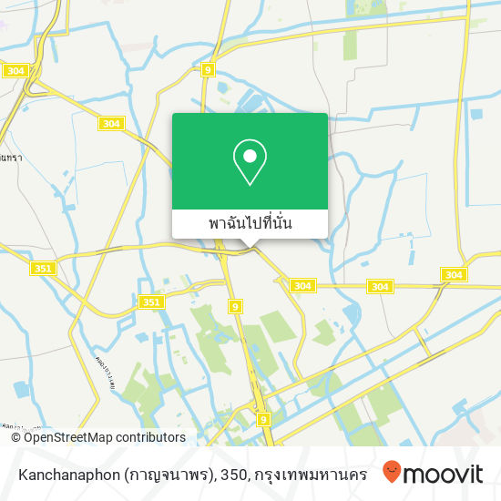 Kanchanaphon (กาญจนาพร), 350 แผนที่