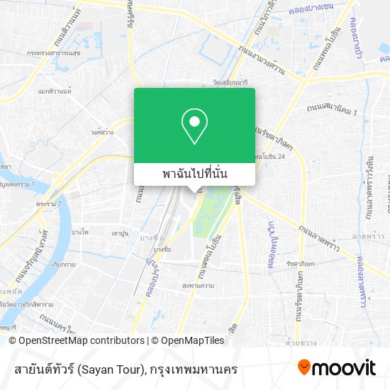 สายันต์ทัวร์ (Sayan Tour) แผนที่