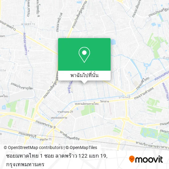 ซอยมหาดไทย 1 ซอย ลาดพร้าว 122 แยก 19 แผนที่