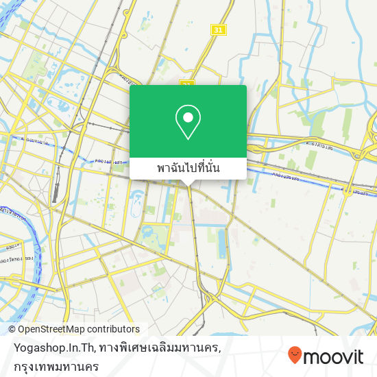 Yogashop.In.Th, ทางพิเศษเฉลิมมหานคร แผนที่