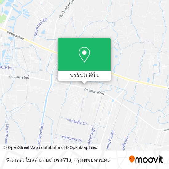 พีเคเอส. โมลด์ แอนด์ เซอร์วิส แผนที่