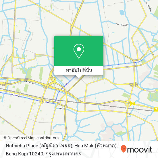 Natnicha Place (ณัฐณิชา เพลส), Hua Mak (หัวหมาก), Bang Kapi 10240 แผนที่