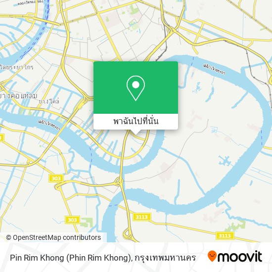 Pin Rim Khong (Phin Rim Khong) แผนที่