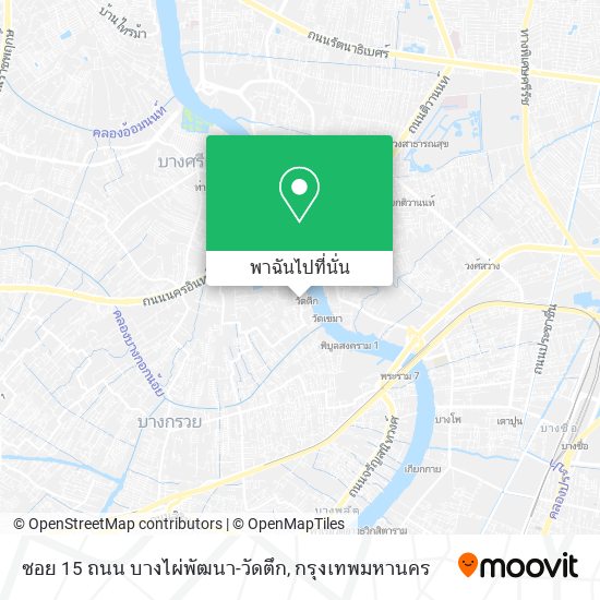 ซอย 15 ถนน บางไผ่พัฒนา-วัดตึก แผนที่