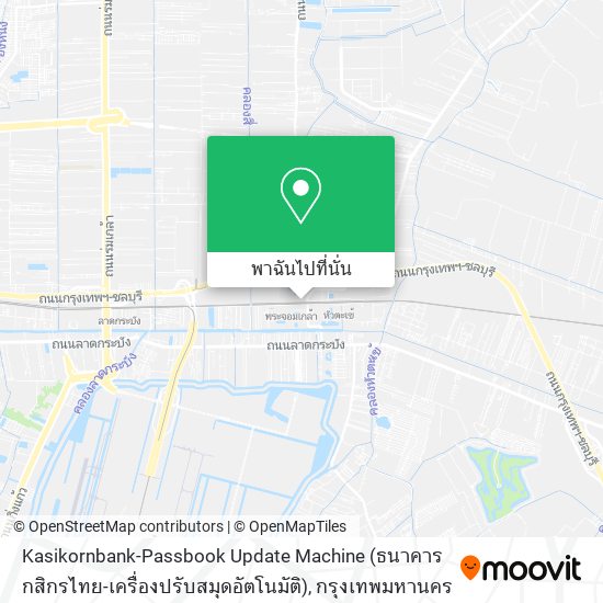 Kasikornbank-Passbook Update Machine (ธนาคารกสิกรไทย-เครื่องปรับสมุดอัตโนมัติ) แผนที่