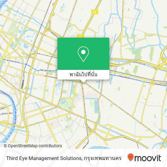 Third Eye Management Solutions แผนที่