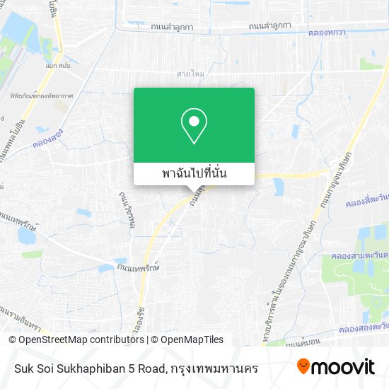 Suk Soi Sukhaphiban 5 Road แผนที่