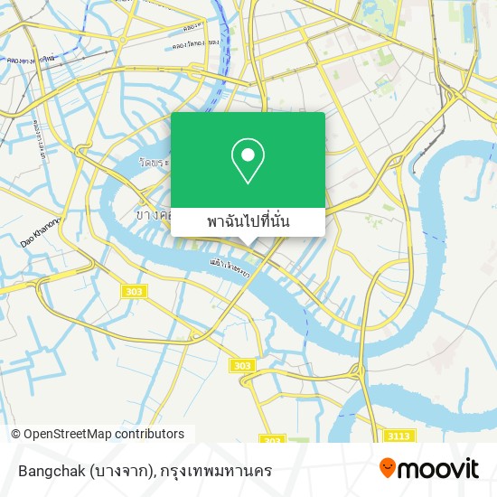 Bangchak (บางจาก) แผนที่