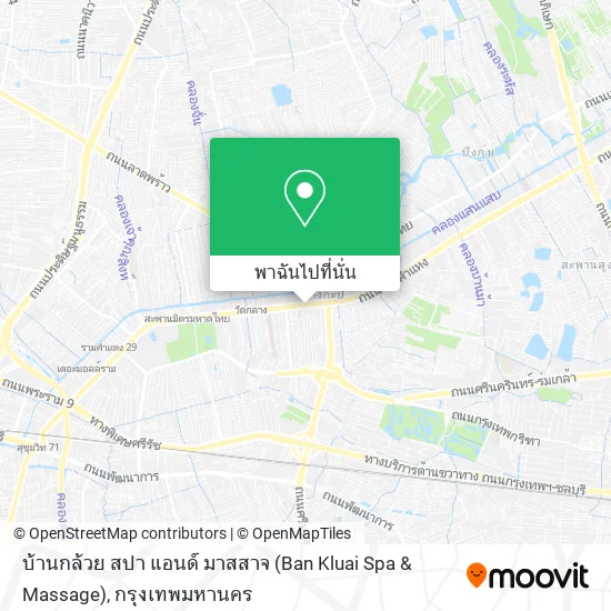 บ้านกล้วย สปา แอนด์ มาสสาจ (Ban Kluai Spa & Massage) แผนที่