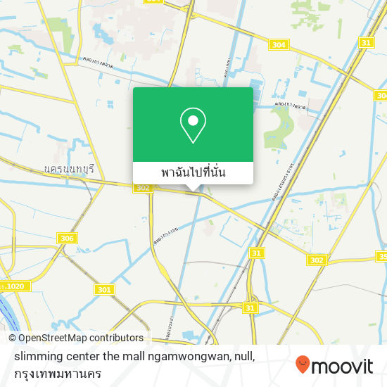 slimming center the mall ngamwongwan, null แผนที่