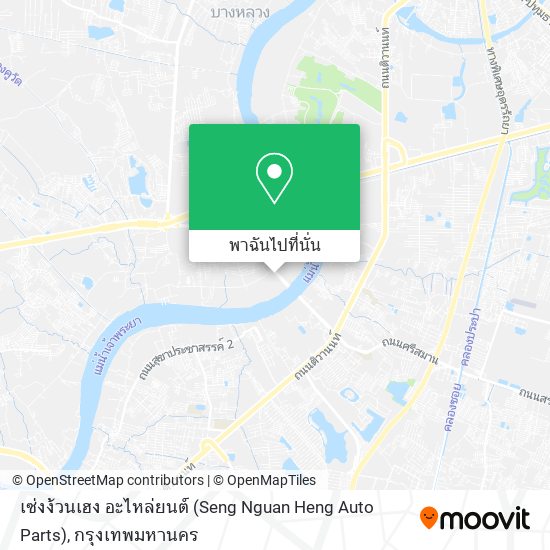 เซ่งง้วนเฮง อะไหล่ยนต์ (Seng Nguan Heng Auto Parts) แผนที่