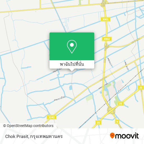 Chok Prasit แผนที่