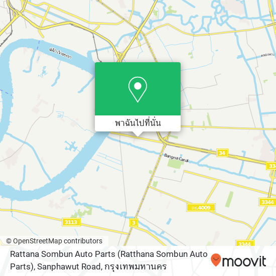 Rattana Sombun Auto Parts (Ratthana Sombun Auto Parts), Sanphawut Road แผนที่