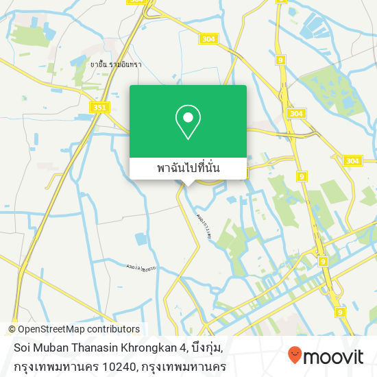 Soi Muban Thanasin Khrongkan 4, บึงกุ่ม, กรุงเทพมหานคร 10240 แผนที่