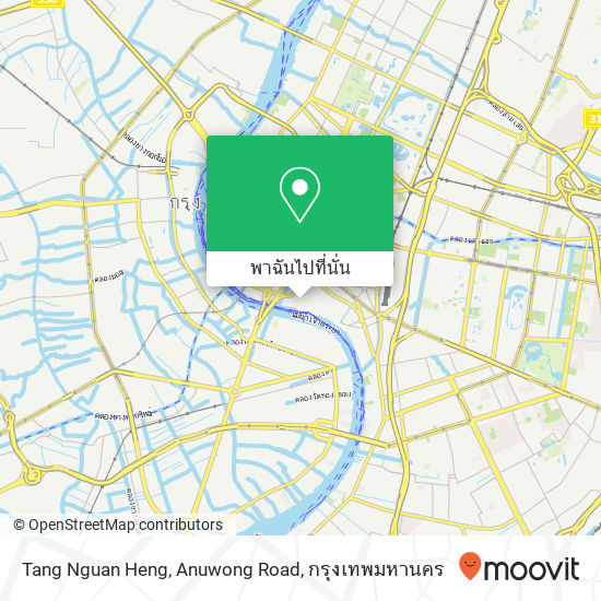 Tang Nguan Heng, Anuwong Road แผนที่