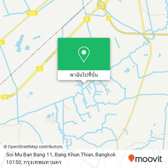 Soi Mu Ban Bang 11, Bang Khun Thian, Bangkok 10150 แผนที่