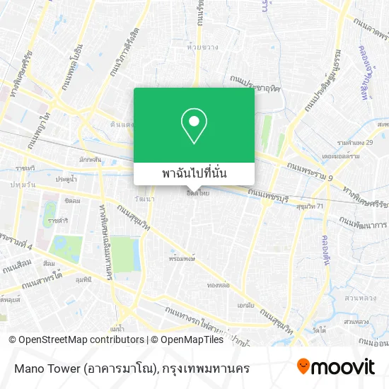 Mano Tower (อาคารมาโณ) แผนที่