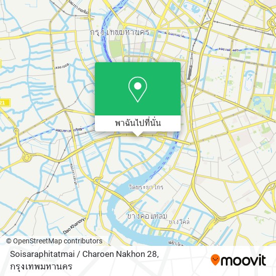 Soisaraphitatmai / Charoen Nakhon 28 แผนที่